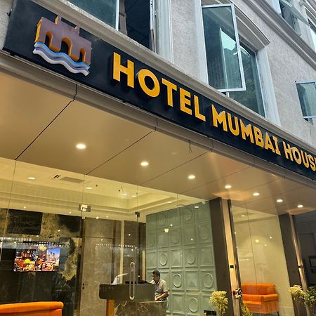 Hotel Mumbai House, Malad Luaran gambar