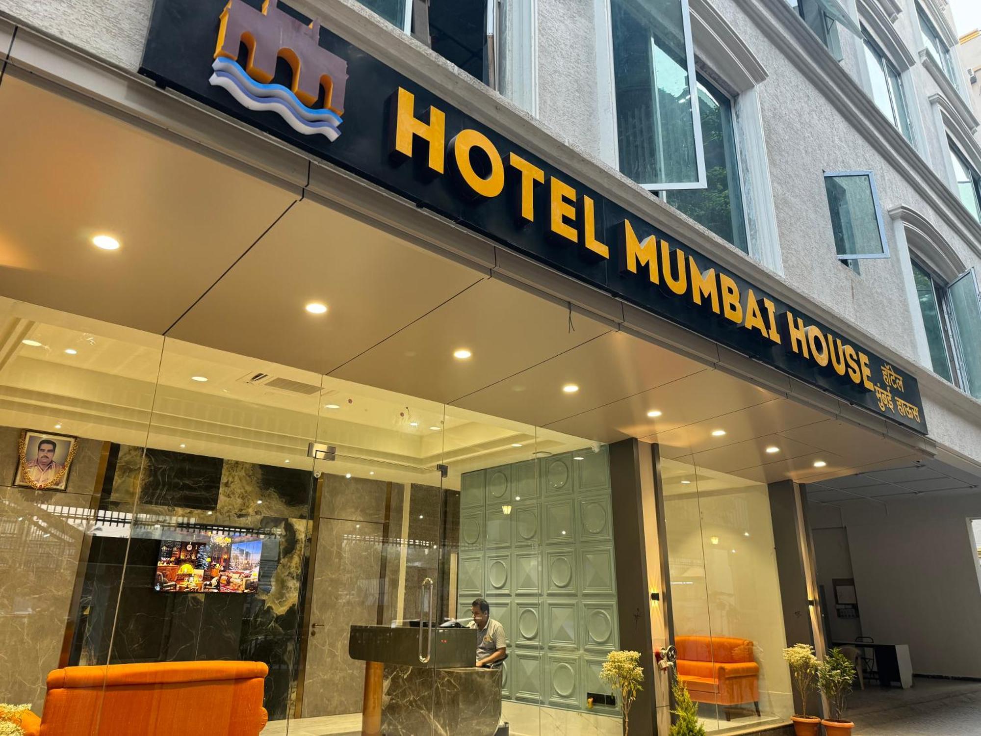 Hotel Mumbai House, Malad Luaran gambar